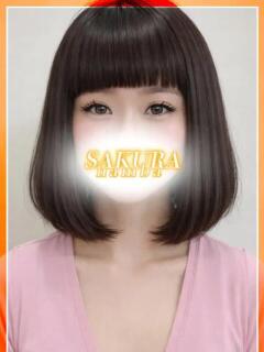 あらし clubさくら難波店（難波/ホテヘル）