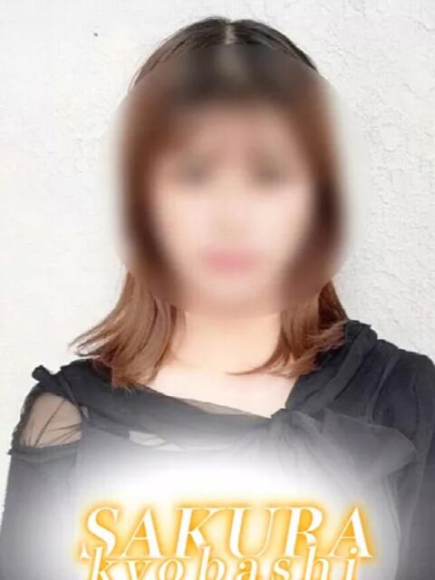 かすみ 奥さまさくら京橋店（人妻系ホテヘル）