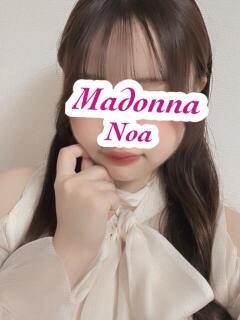 のあ マドンナ浜松町（浜松町/ヘルス）