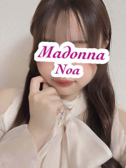 のあ マドンナ浜松町（ファッションヘルス）