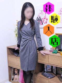 紗英 ミセスラウンジ東京（五反田/デリヘル）