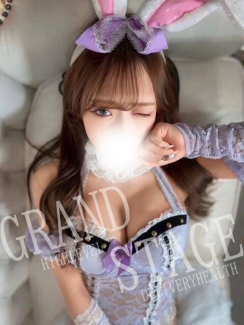 MINATO GRAND STAGE（デリヘル）