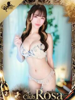 羽月のあ【高身長未経験G乳】 Club Rosa（五反田/デリヘル）