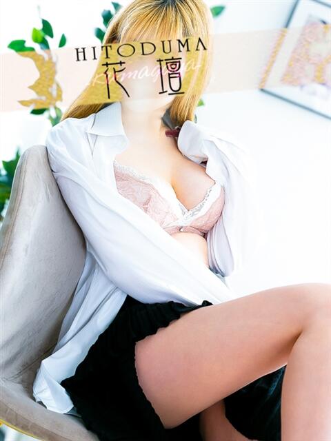 あん モアグループ熊谷人妻花壇（人妻系デリヘル）