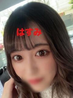 はすみ Love Fantasy（ラブファンタジー）（府中/デリヘル）