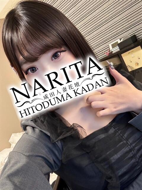 さとみ 成田人妻花壇（待ち合わせ型人妻デリヘル）