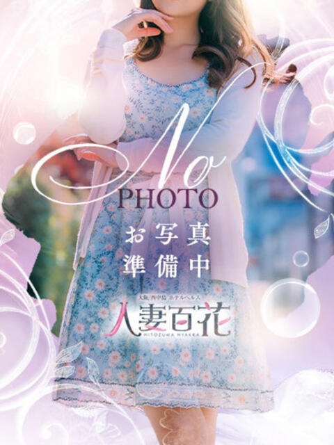 滝 みれい ちょうどいい奥さん（人妻ホテヘル）