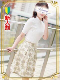 桐山 昼顔妻 五反田店（五反田/デリヘル）