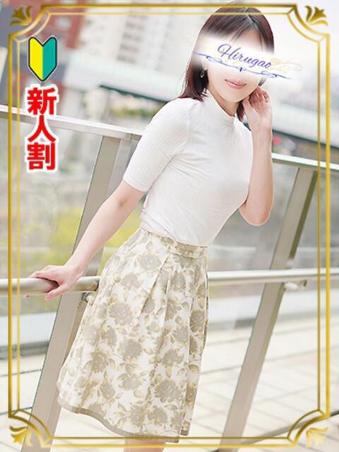 桐山 昼顔妻 五反田店（人妻系デリヘル）