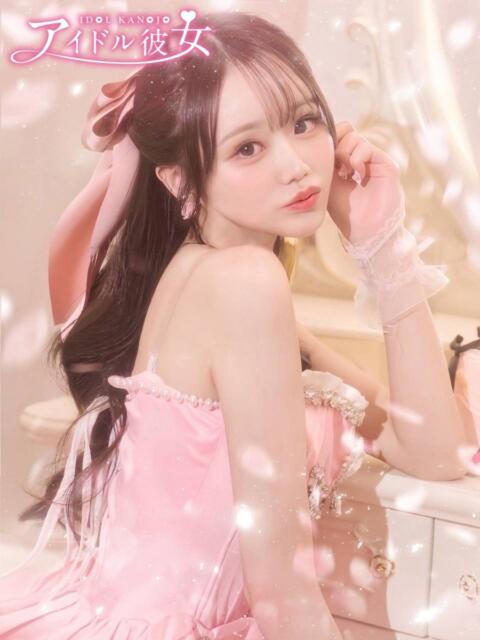 推ノおとね 水戸ソープ アイドル彼女（ソープランド）