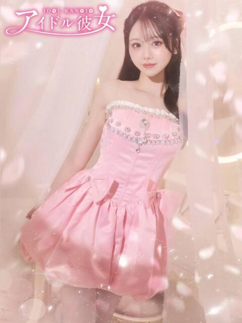 推ノおとね 水戸ソープ アイドル彼女（ソープランド）