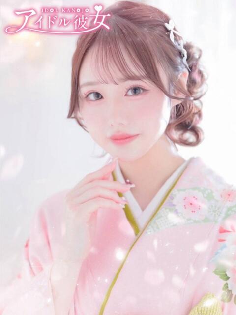 推ノおとね 水戸ソープ アイドル彼女（ソープランド）