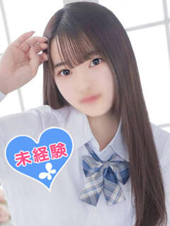 笹塚れいな 池袋パラダイス（池袋/デリヘル）