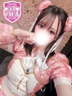 天宮ゆあ ラブアイドル（桜町(土浦市)/ソープ）