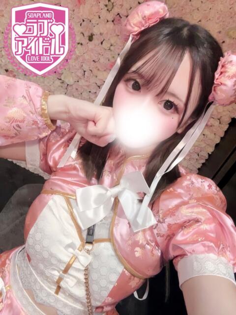 天宮ゆあ ラブアイドル（ソープランド）