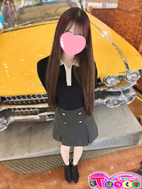 らん T-BACKS てぃ～ばっくす栄町店（デリヘル）