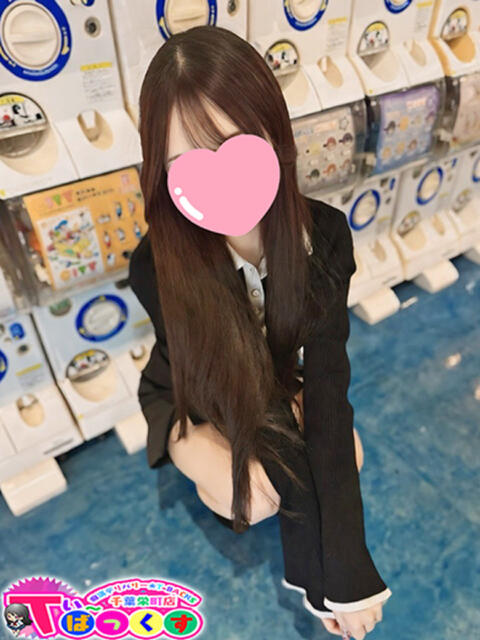 らん T-BACKS てぃ～ばっくす栄町店（デリヘル）