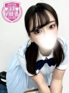 桜餅はるか ラブアイドル（桜町(土浦市)/ソープ）