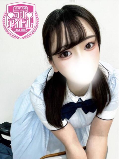 桜餅はるか ラブアイドル（ソープランド）