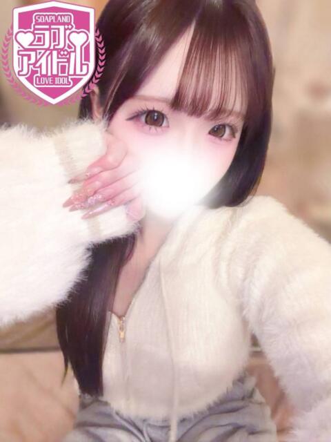 黒咲もあ ラブアイドル（ソープランド）