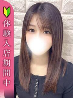 桜坂はるの 全裸革命orおもいっきり痴漢電車（新大久保/ホテヘル）