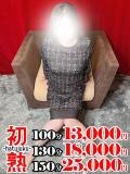 花純-かすみ 熟女10000円デリヘル 川崎（川崎堀之内/デリヘル）