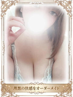 らんか/潮吹 回春性感メンズエステ猫の手 岐阜／岐南（金津園/デリヘル）