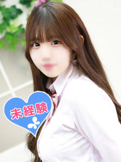 姫里まほ 池袋パラダイス（池袋/デリヘル）