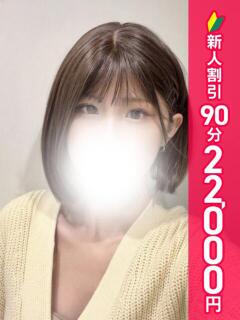 ひなた 錦糸町ティラミス（シンデレラグループ）（錦糸町/デリヘル）