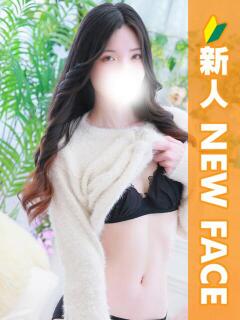 れいな 錦糸町ティラミス（シンデレラグループ）（錦糸町/デリヘル）