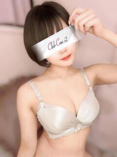 芹沢 ゆず コンフォート（木屋町/デリヘル）