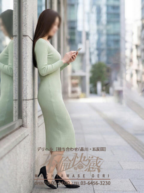 七星（ななせ） 不倫快感（デリヘル）