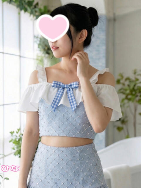 ひな Lip Trip（風俗エステ）