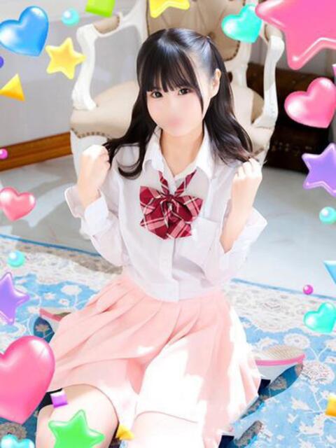 まほ スーパークリスタル（ソープランド）