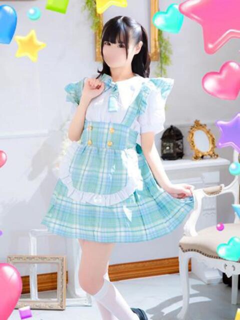 まほ スーパークリスタル（ソープランド）