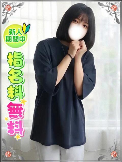 なゆは☆恥ずかしがりの処〇娘 東京美少女コレクション(デリヘル)