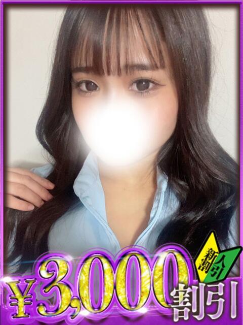 そあ 山梨　デリヘル No.1 『Sコレクション』 甲府（デリヘル）