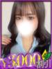そあ 山梨　デリヘル No.1 『Sコレクション』 甲府（/）