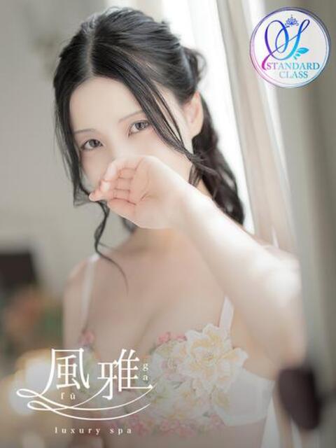 かおり luxury spa 風雅（店舗型アロマエステ）