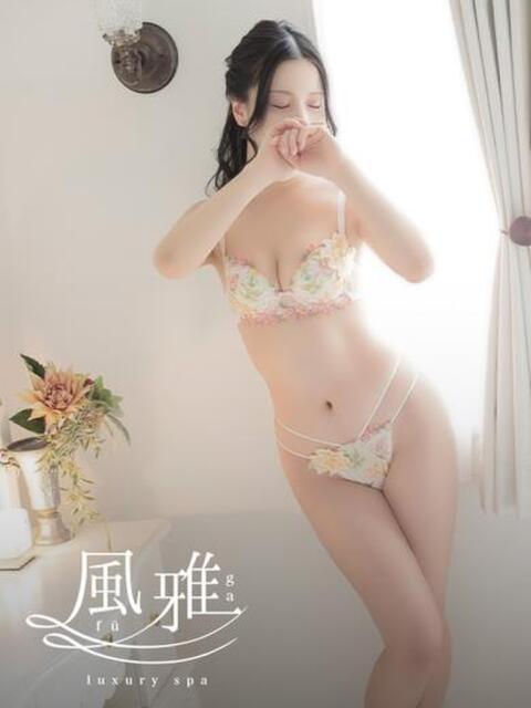 かおり luxury spa 風雅（店舗型アロマエステ）