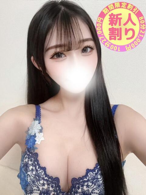 らて 大宮発!凄いよビンビンパラダイス（デリヘル）