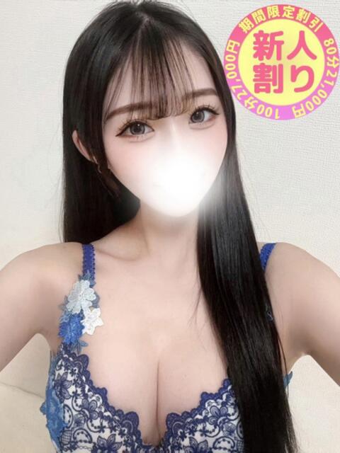 らて 川越発！凄いよビンビンパラダイス（デリヘル）