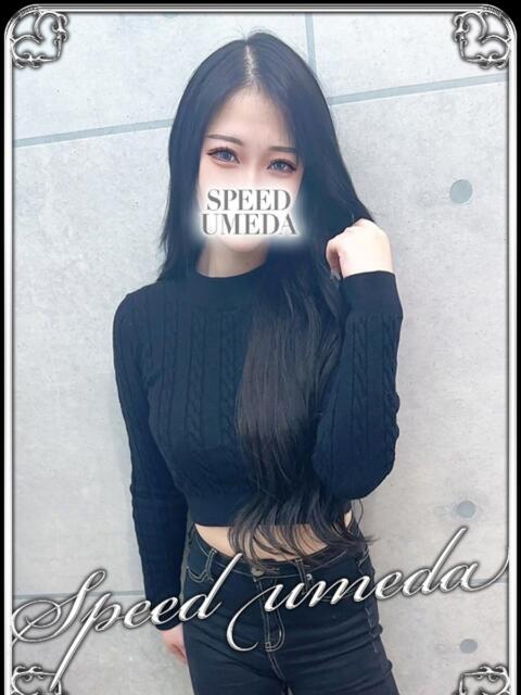 ありあ スピード梅田店（ホテヘル）