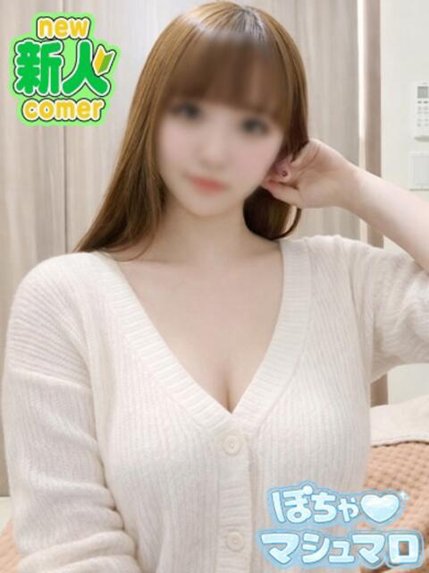 もみじ ぽちゃラブ専門店♡マシュマロ(高崎)(ぽっちゃりデリヘル)