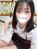 えれな「えれな」 ピュアセレクラブ（/）