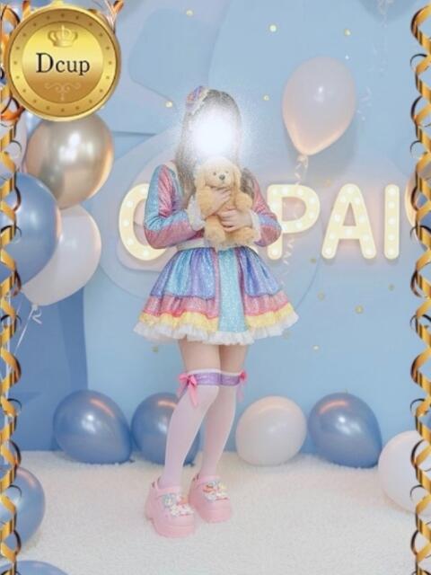 きあら OH！PAI（デリヘル）