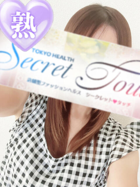 ゆう シークレットタッチ（ファッションヘルス）