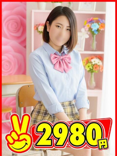 ゆめか 2980円（店舗型手コキ専門店）