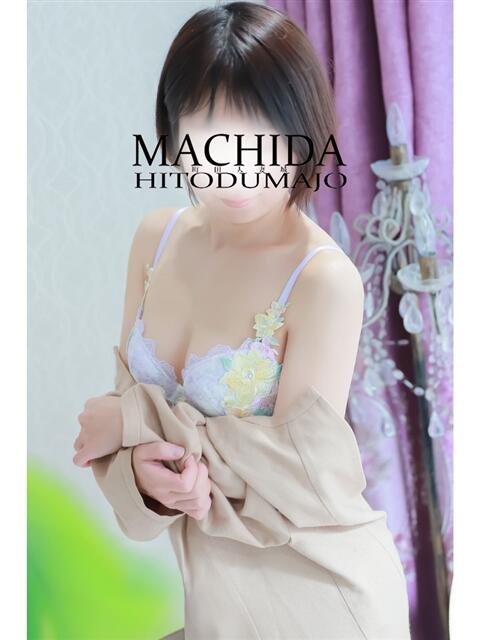 しょうこ 町田人妻城（人妻路上待ち合わせデリヘル）