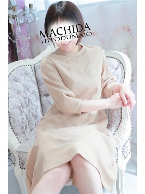 しょうこ 町田人妻城（人妻路上待ち合わせデリヘル）